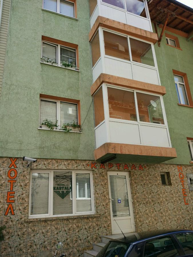 Family Hotel Kartala Blagoevgrad Exterior foto